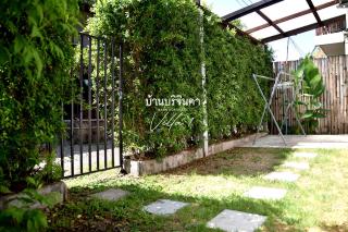 V1-Baan Borijinda-Wooden House in The old city of Chiang Mai - 6