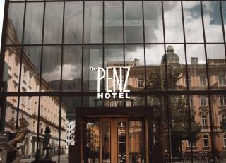 The PENZ Hotel - Innsbruck - 9