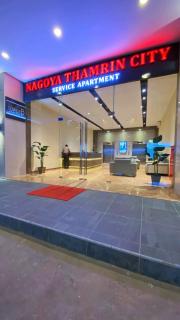 Nagoya Thamrin City Apartment - Nagoya - 2