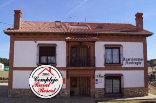 Apartamentos Rurales Monfragüe - Torrejón el Rubio - 0
