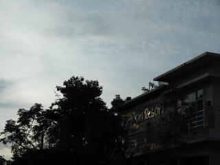 Yura Kiri Resort Khao Yai - Mu Si - 8