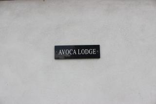 Avoca Lodge - Lisburn - 1