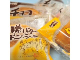 Suzuka Royal Hotel - Vacation STAY 38957v - 5
