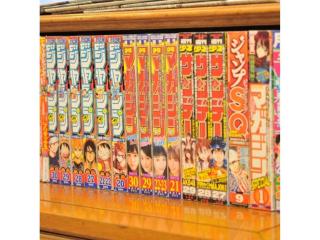 Suzuka Royal Hotel - Vacation STAY 38957v - Suzuka - 4