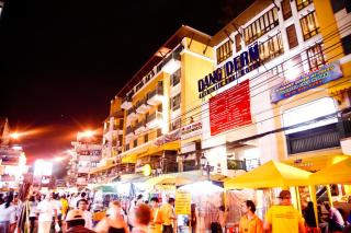 Dang Derm Khaosan - 2