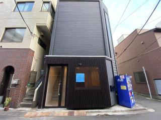 Cozy 4-Guest Stay in Heart of Asakusabashi, Tokyo DEoY - Tokyo - 1