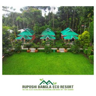 Vip's Ruposhi Bangla Eco Resort - 9