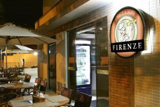 Privê Boulevard - Caldas Novas - 4