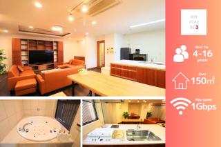 Best Building 1 Room 101 - Vacation STAY 15520 - Osaca - 0