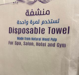 شقة فندقية غرفتين نوم وغرفة معيشة ومدخل خاص وباركنج سيارة - Riyadh Al Khabra - 1