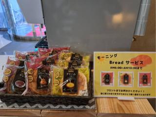Hotel Tetora Spirit Sapporo - Vacation STAY 59365v - Sapporo - 3
