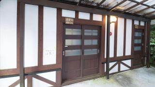 LAMP Bungo Ohno - Vacation STAY 72179v - Taketa - 1