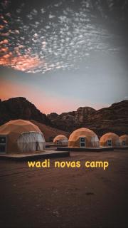 wadi novas camp - 4