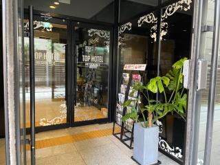 Top Hotel & Residence - Seul - 7
