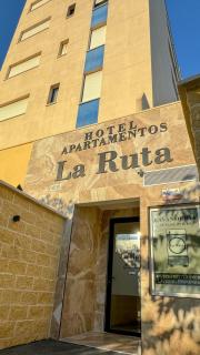 Apartamentos La Ruta - 7