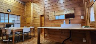まちなかlodge ほしとたきび 一組様限定のお宿 - Ōmuta - 4