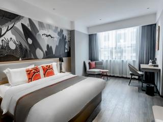 Thank Inn Hengyang Leiyang City Jinhua Road - 0