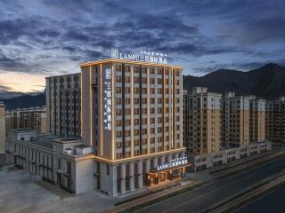 LanOu Hotel Lhasa Municipal Government Tibet University - 0