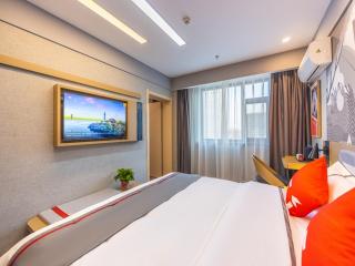 Thank Inn Plus Linxia Bafang Shisanxiang - Linxia - 7