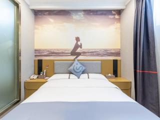 Junyi Hotel Hefei South High-Speed Railway Station - 8