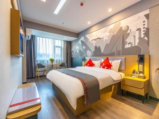 Thank Inn Plus Linxia Bafang Shisanxiang - Linxia - 5