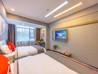 Thank Inn Plus Linxia Bafang Shisanxiang - Linxia - 4