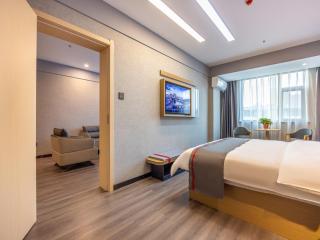 Thank Inn Plus Linxia Bafang Shisanxiang - 3