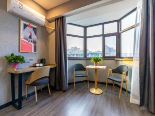 Thank Inn Plus Linxia Bafang Shisanxiang - Linxia - 2
