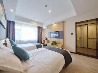 Thank Inn Plus Lanzhou Dongfanghong Plaza Pingliang Road - Lanzhou - 1