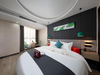 Thank Inn Plus Changsha Ningxiang Ningbang Plaza Pedestrian - 2