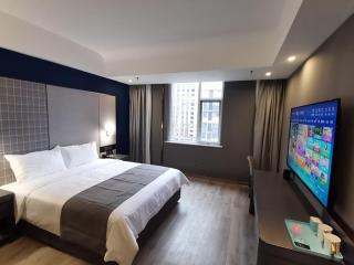 Thank Inn Plus Hanzhong High-Speed Railway Station - 5