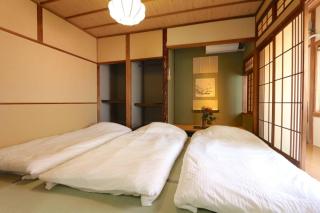 GUEST HOUSE EN - Osaca - 7