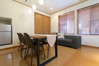 GUEST HOUSE EN - 4