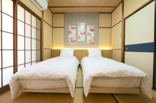 GUEST HOUSE EN - 6