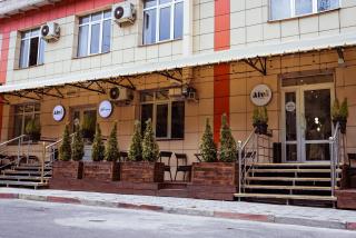 Aiva Hostel - Bishkek - 5