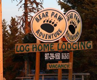 Wise Old Hunter Lodge - 3