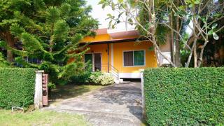 Little Yellow House- AoNang - Praia de Ao Nang - 0