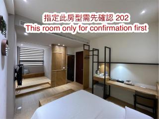The Greenery B&B - Hualien - 8