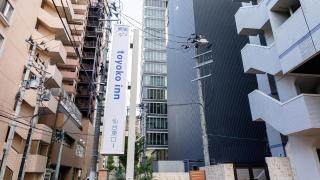 Toyoko Inn Sendai Higashi-guchi No.1 - 4