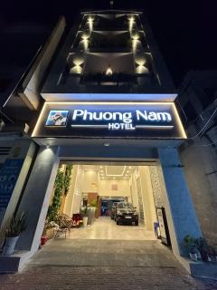 Phuong Nam Hotel An Giang - Long Xuyên - 0