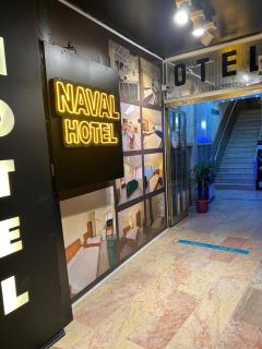 NAVAL HOTEL YALOVA - Yalova - 8