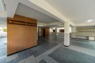 Fortune Inn - Erode - 1