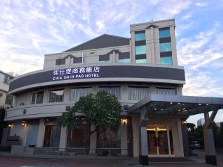 Chia Shih Pao Hotel - Taibao - 2