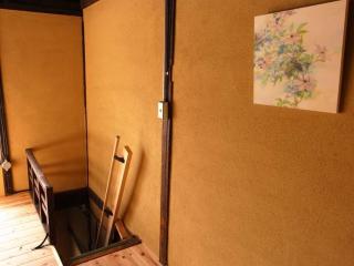 Higashi Matsuyacho East - Kioto - 2