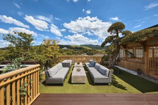 Hotel New Wakasa - Nara - 0