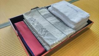 Esperanza Resort Atami-エスペランサリゾート熱海 - 1