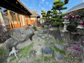 Guest House 古民家 NAGOMI - 7
