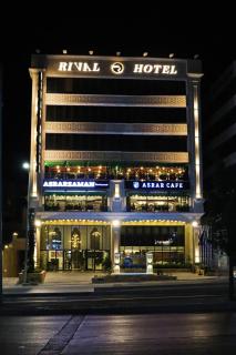 Rival Hotel Amman - Amman - 7