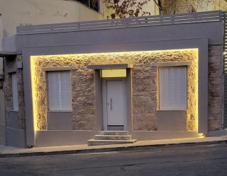 Athens Philopapou House - Athen - 0