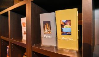 Business Resort Kyuan - 4